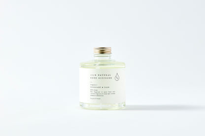 HP Reed Diffuser 180 Rosemary & Sage