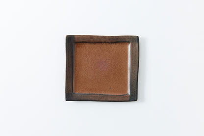 Rounded Square Plate Charon