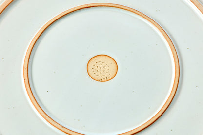 Loop 25cm Plate