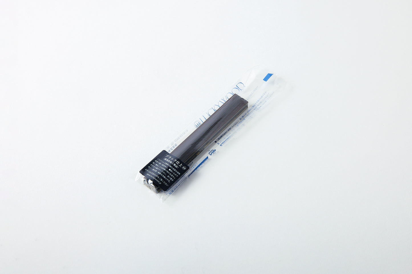 Knife Rest Flat F120BK