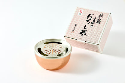 Pure Copper Grater 15cm