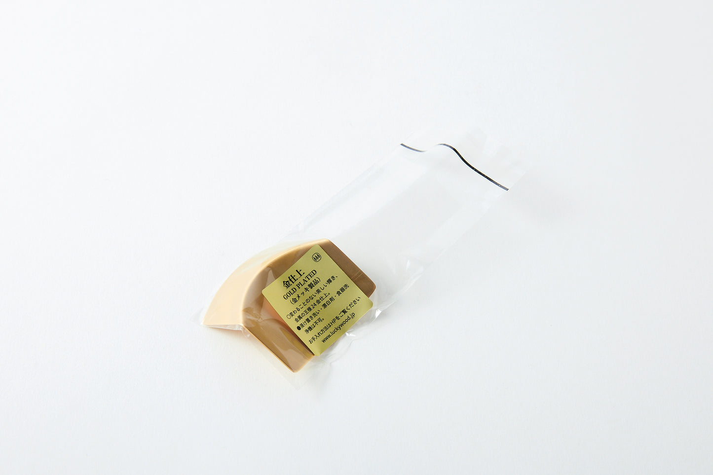 Chopstick Rest - ORI (Satin Gold Finish)
