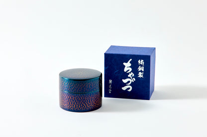 Hammered Pure Copper Tea Canister – Medium (100g)