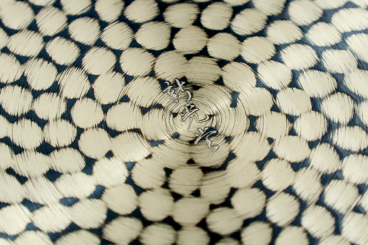 Hammered Pure Copper Tea Canister – Medium (100g)