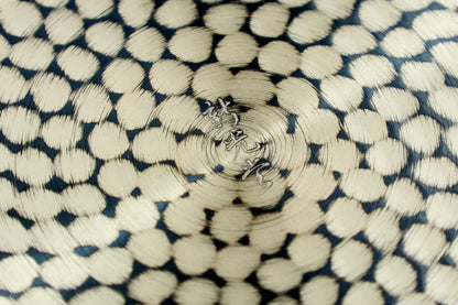 Hammered Pure Copper Tea Canister – Medium (100g)