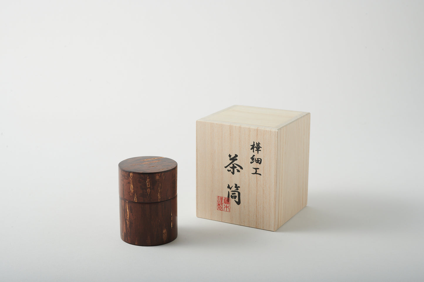Portable Tea Canister Simple by Keitaro Arakawa