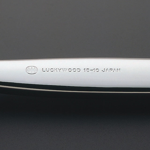 Meteora Serve Spoon
