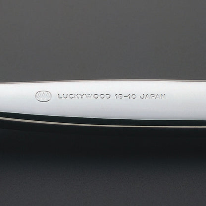Meteora Serve Spoon