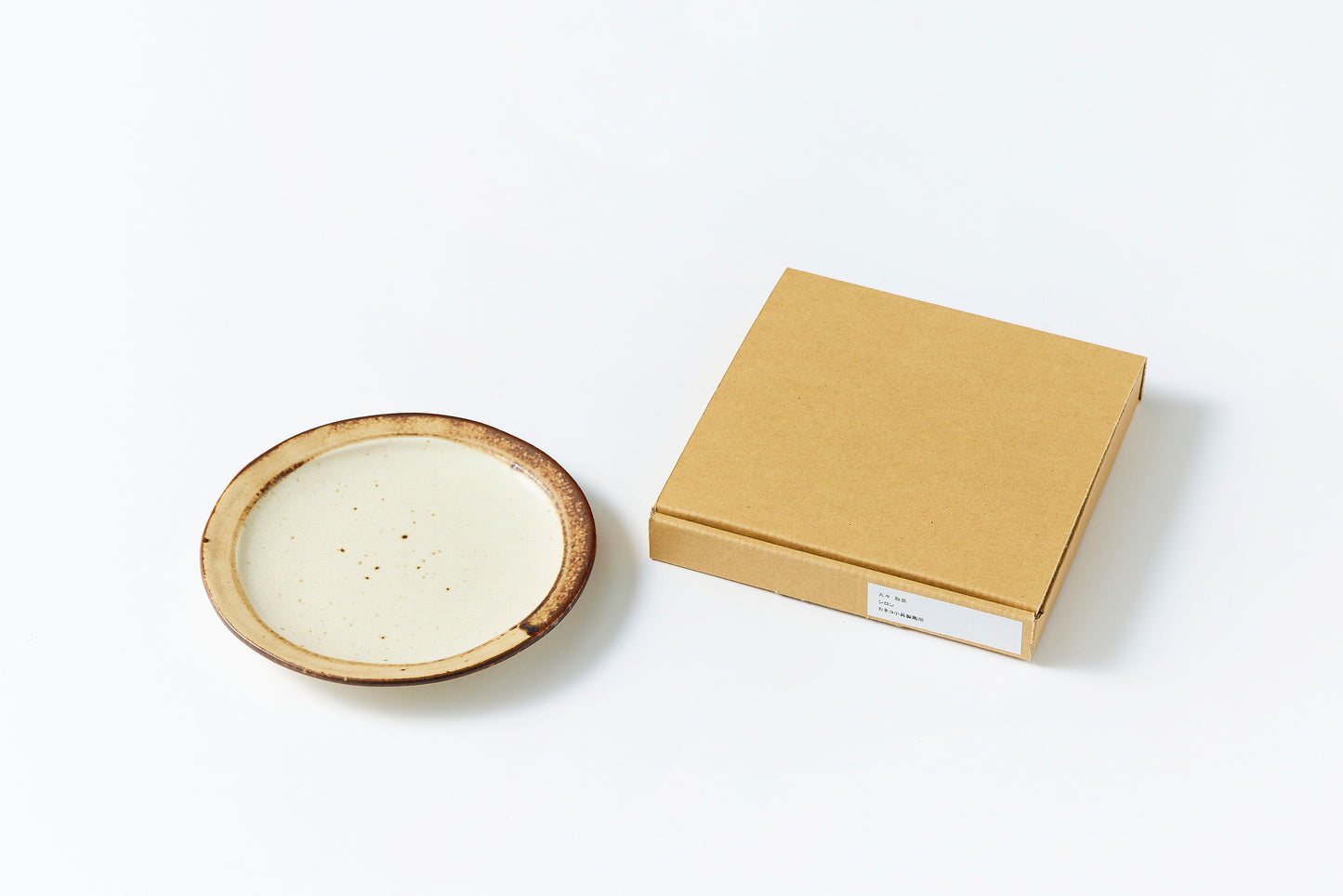 Round Plate Shiron