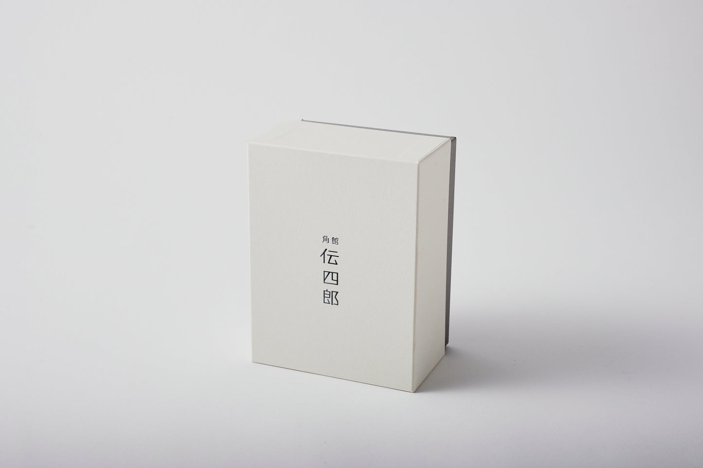 4-Color Tea Canister - Plain