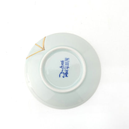 Gold Line Kosome Bush Clover Small Plate Imari Porcelain
