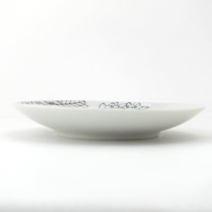 Rhododendron Motif Nabeshima Komon Small Plate Imari Porcelain