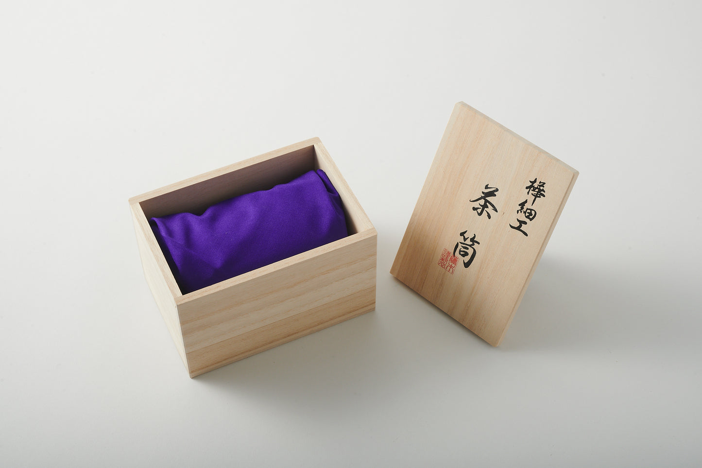 Tea Canister Gradation Deocr by Hiromi Fujimura