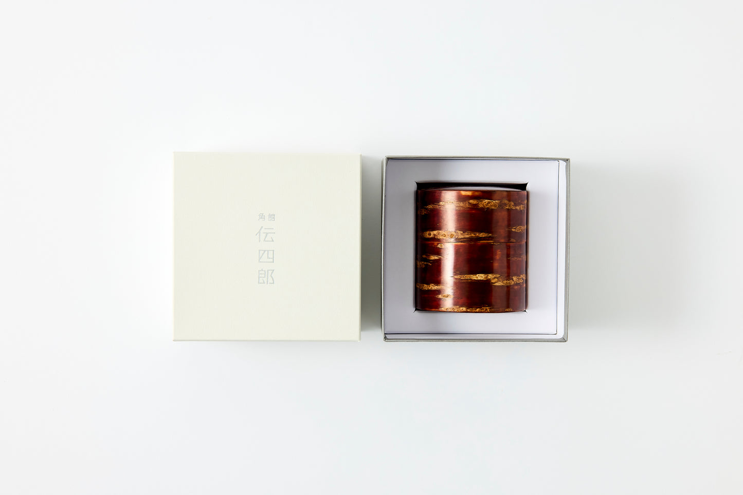 Tea Canister - Plain (Flat)