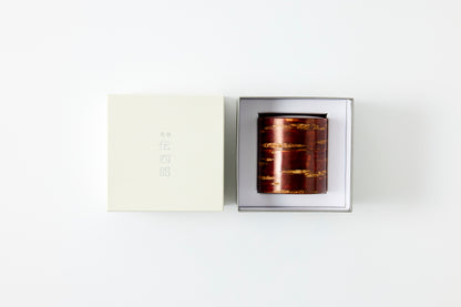 Tea Canister - Plain (Flat)