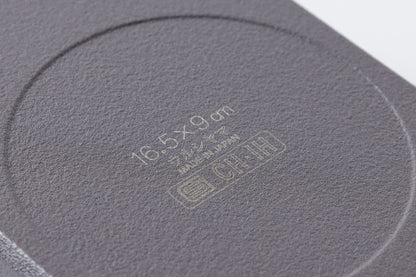 Japanese Omelette Pan 16.5×9cm