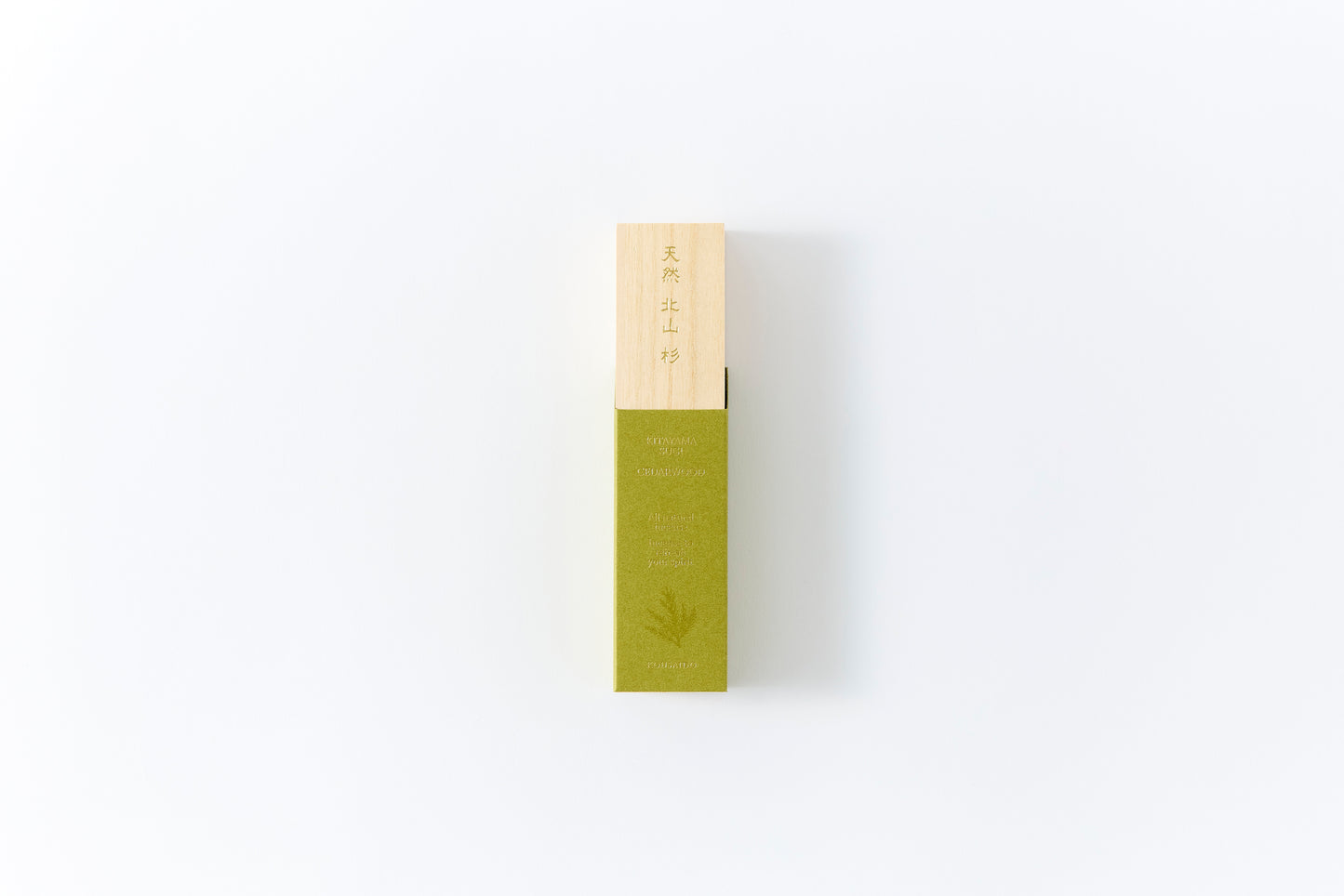 Natural Premium Incense – KITAYAMA CEDAR