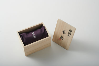 Tea Canister Mountain Sakura by Keitaro Arakawa