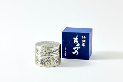 Hammered Pure Copper Tea Canister – Medium (100g)