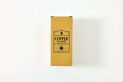 Pilsner Cup 420ml Black Copper Finish