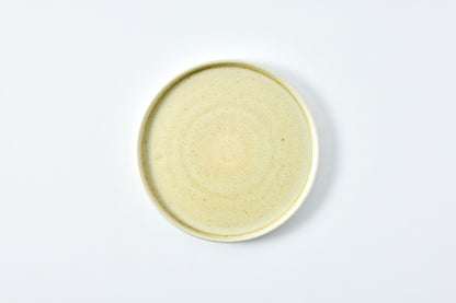 Loop 18cm Plate