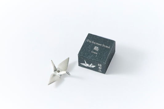 Tin Incense Holder - Crane