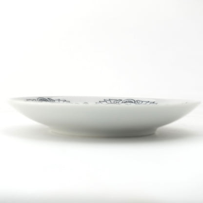 Five-Petal Karabana Motif Nabeshima Komon Small Plate Imari Porcelain