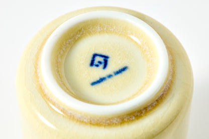 Tea Cylinder