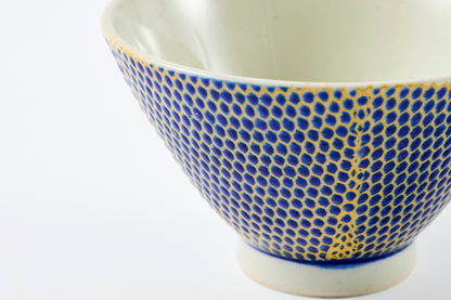 Inban AMIE Rice Bowl Hasami Porcelain