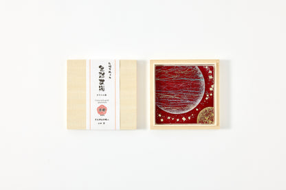 Twin Moons – Nanairo wth Gold Leaf – Red Plate