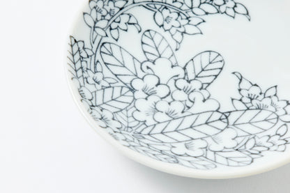 Rhododendron Motif Nabeshima Komon Small Plate Imari Porcelain