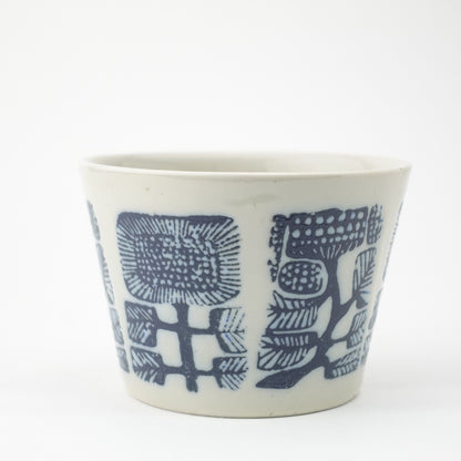 Inban AZTECA Sobachoko Cup Hasami Porcelain