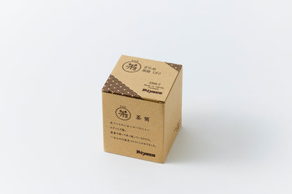 Zarame Tea Canister