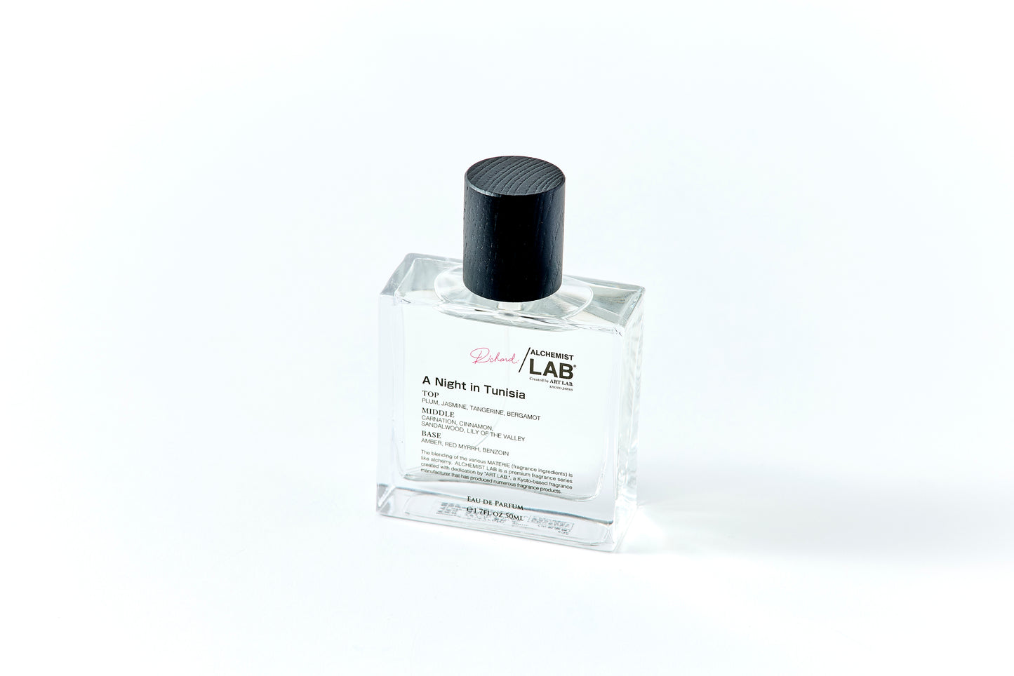 Eau de Parfum A Night in Tunisia