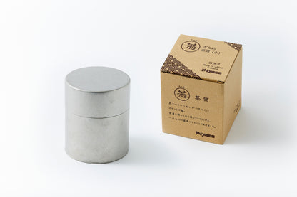 Zarame Tea Canister