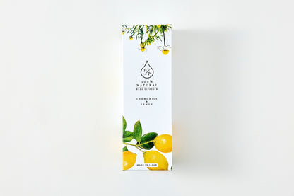 HP Reed Diffuser 180 Chamomile & Lemon
