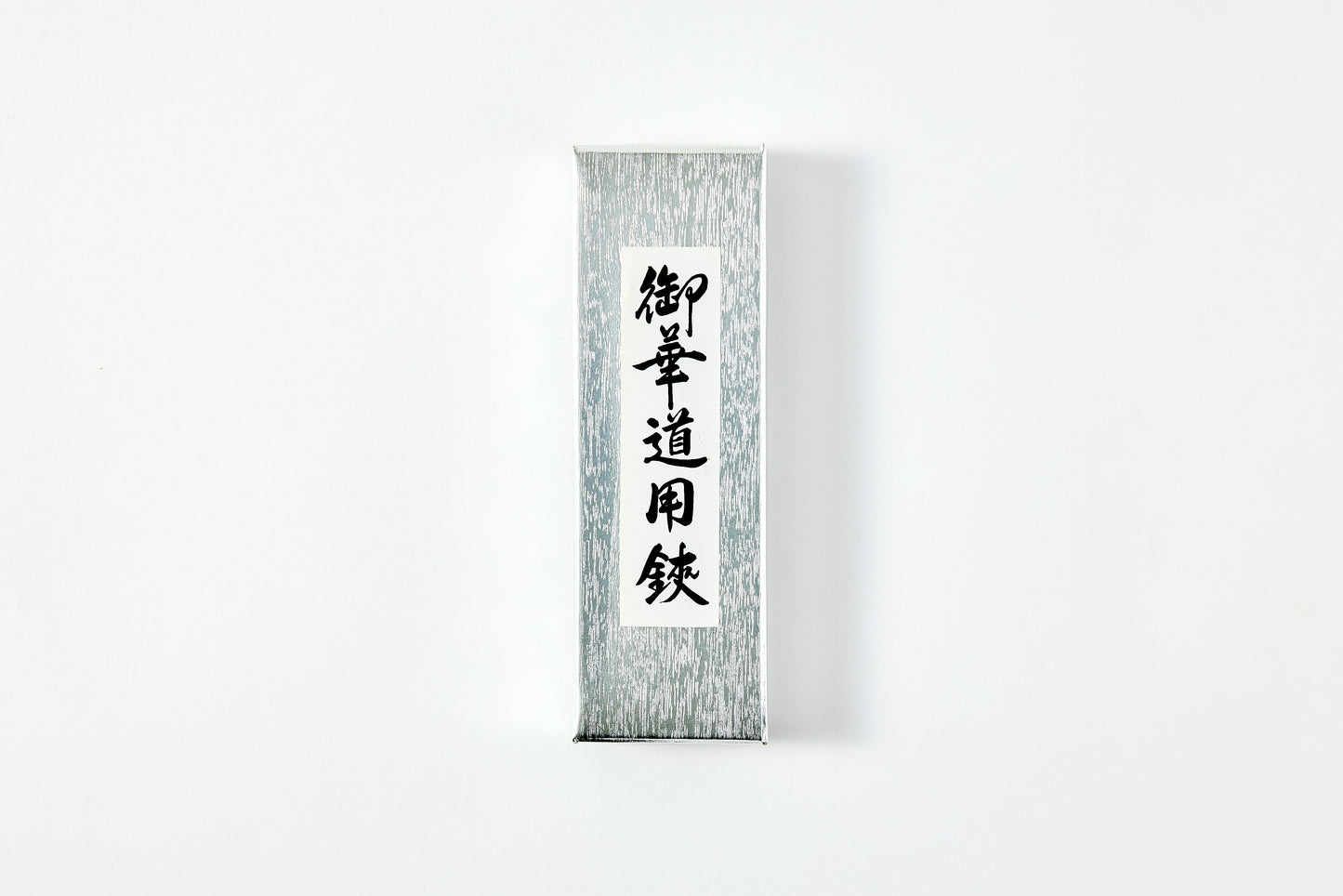 Gardening Shears (Small) 170g