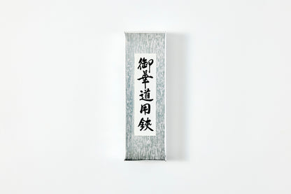 Gardening Shears (Small) 170g