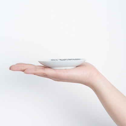 Mokko Nabeshima Komon Small Plate Imari Porcelain