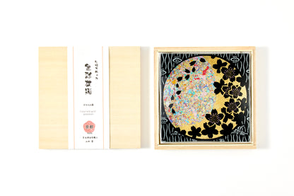 Moonlit Cherry Blossoms – Black