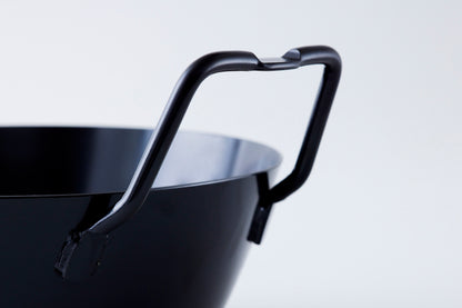 Iron Deep Frying Pot 22cm