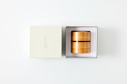 Tea Canister - Sakura (Flat)