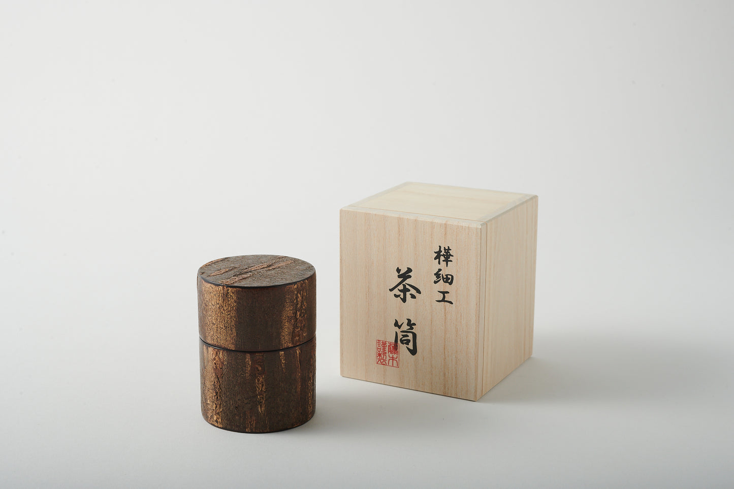 Tea Canister Frosted Decor by Keitaro Arakawa Small