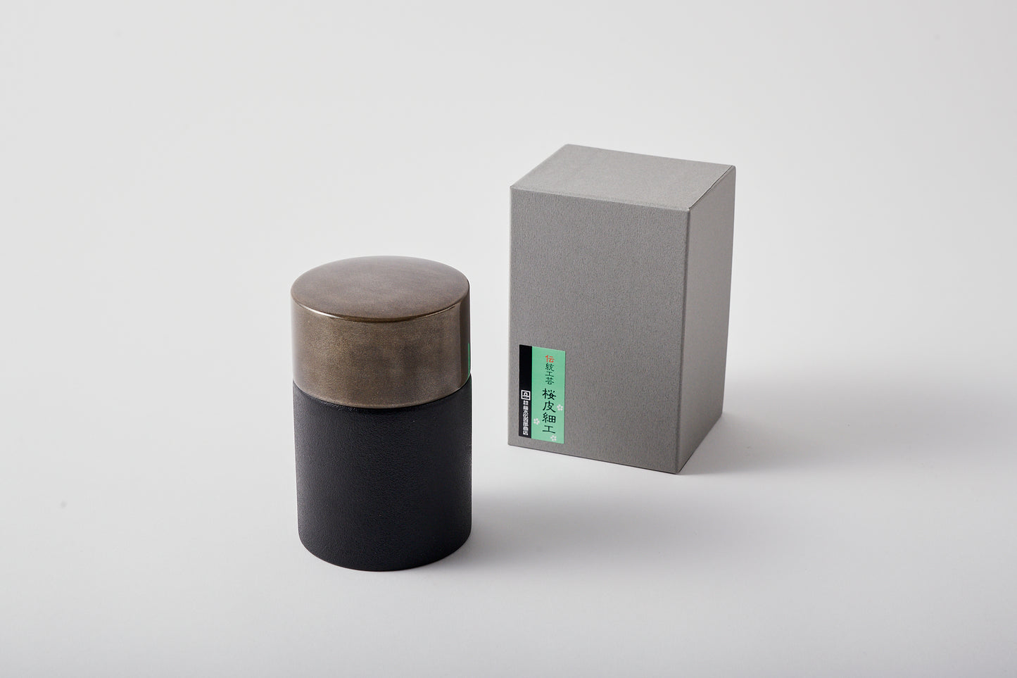 Tea Canister Silver Decor Long