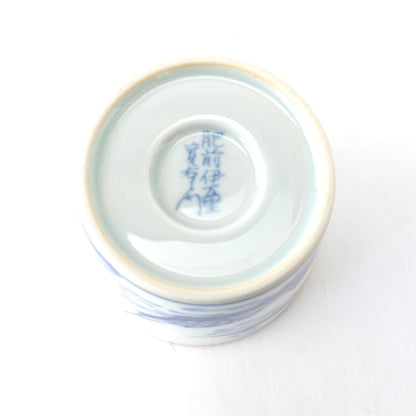 Gold Line Kosome Rabbit Sobachoko Imari Porcelain