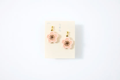 Small Cherry Blossom Piercing
