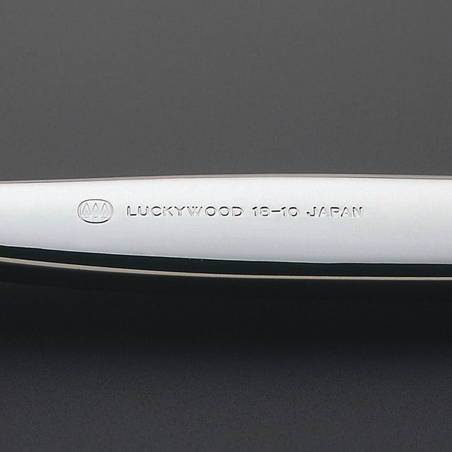 Meteora Serve Fork