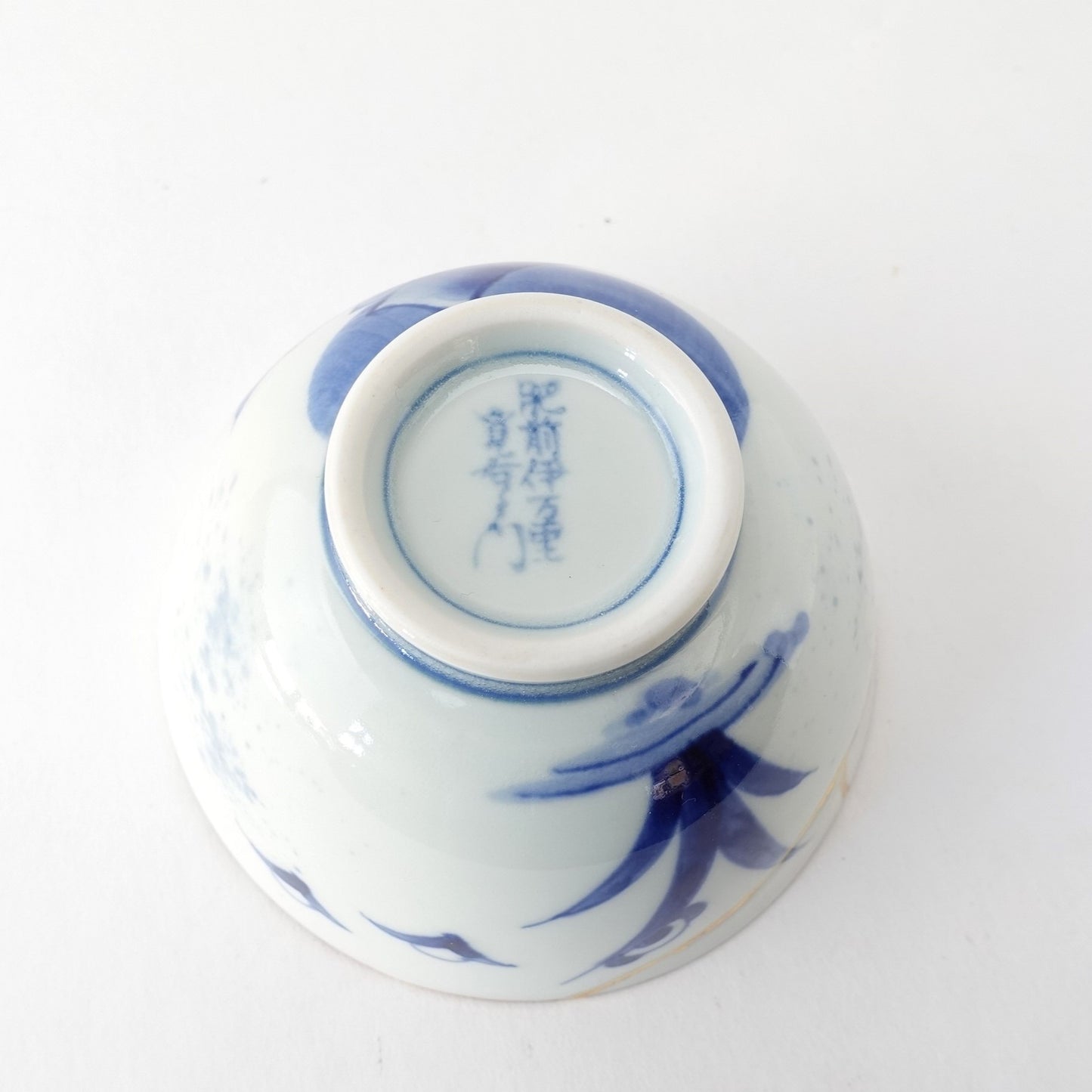 Gold Line Kosome Bush Clover Rice Bowl Imari Porcelain