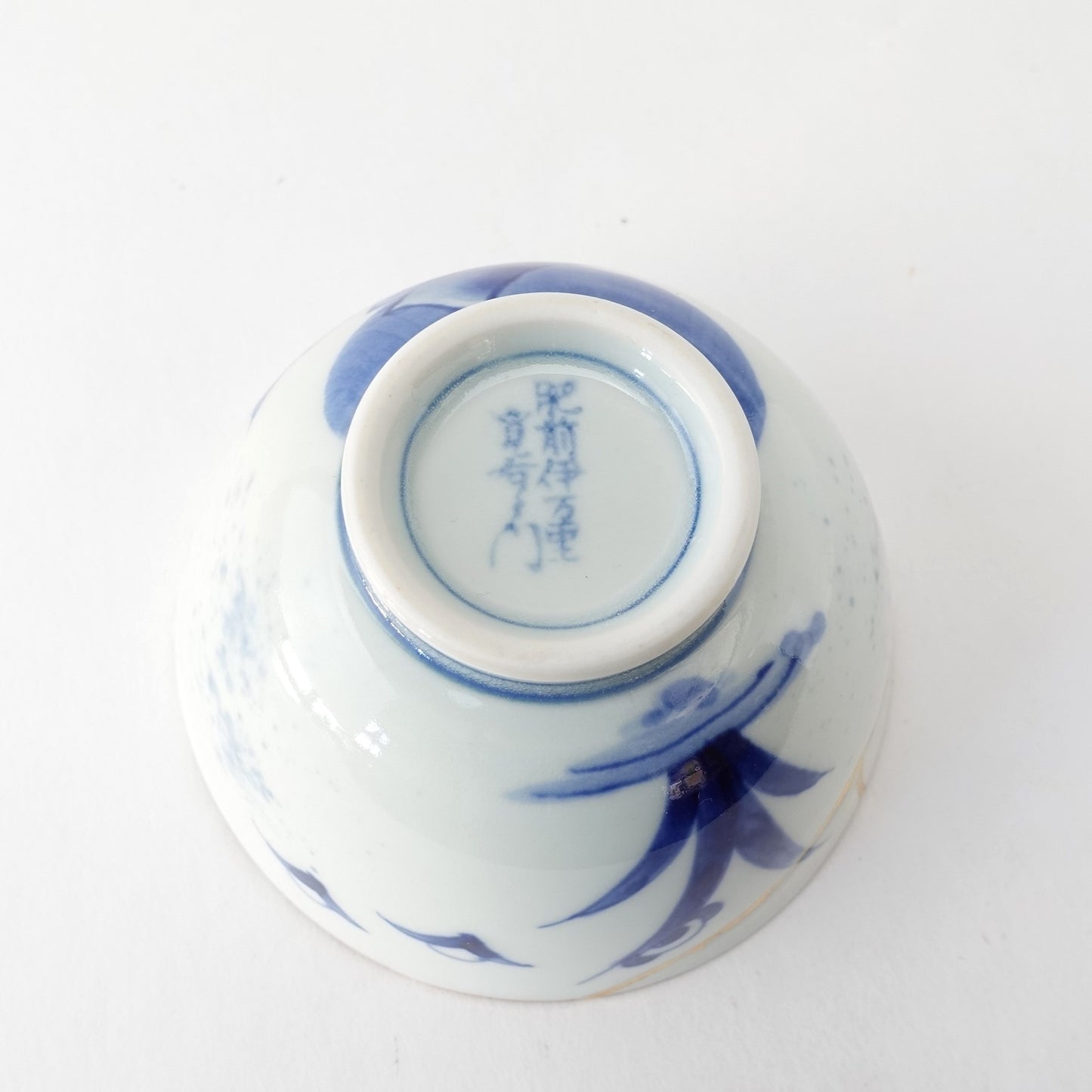 Gold Line Kosome Landscape Rice Bowl Imari Porcelain
