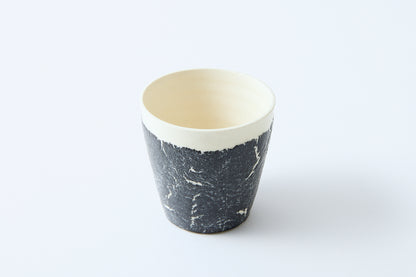 Free Cup